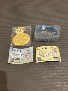 ちいかわ×バーミヤン　プッシュポップ&ラバーバングル