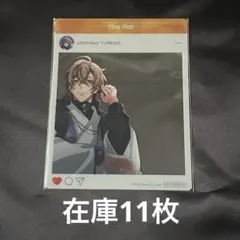 2025年最新】クリアカード ヒプノシスマイク snsの人気アイテム - メルカリ