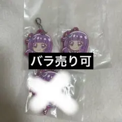 アイカツ×プリパラ THE MOVIE キーホルダー 氷上スミレ 映画