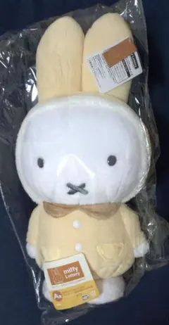 タイトーくじ ミッフィー＆ボリスA賞 特大サイズぬいぐるみ ミッフィー