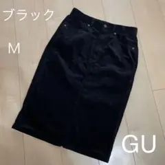 デニムコーデュロイタイトスカートブラック GU M