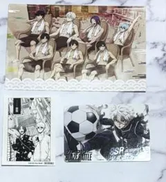 ブルーロック 極楽湯ポストカード エピソード凪特典