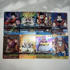 ドラゴンボールデータカードダス　4枚＋etc(爆裂インパクト4枚)