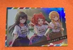 2025年最新】ツアマスの人気アイテム - メルカリ