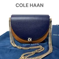 新品✨COLE HAAN レザー バケットバッグ 2WAY ショルダーバッグ 青 新品✨COLE HAAN レザー バケットバッグ 2WAY ショルダーバッグ 青