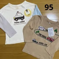 新品 長袖 Tシャツ ロンT 95 男の子 はたらくくるま