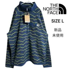 THE NORTH FACE ノースフェイス フリースジャケット Lサイズ 新品