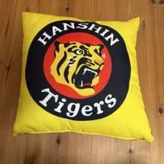 2026年最新】阪神 クッションの人気アイテム - メルカリ