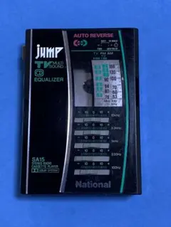 2025年最新】national rxの人気アイテム - メルカリ