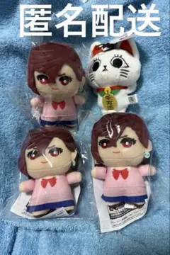 ダンダダン　ちみっともぬい　モモ3体　ターボババア