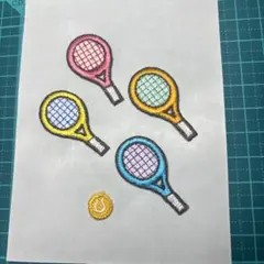 テニスラケット アップリケ4種 ボール付き 刺繍