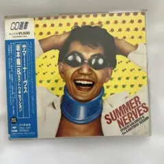 Item thumbnail for item a0ddd301-a689-4709-b362-fd375488e489