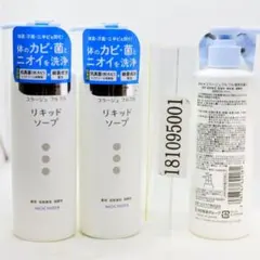3本セット コラージュフルフル液体石鹸 250mLのサムネイル