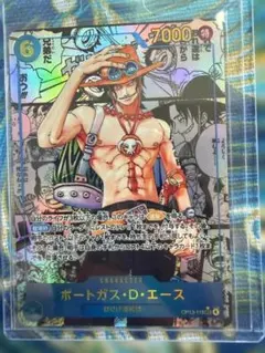 PSA10 ワンピースカード ポートガス・D・エース SR SP 和柄 - メルカリ
