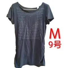 コムサデモード　英字プリント 半袖カットソー 　Tシャツ　グレー M　9号のサムネイル