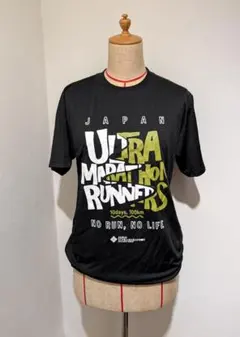 Item thumbnail for item 6b015210-4554-4d99-8386-8047d5f12be7