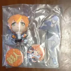 セガラッキーくじ プロセカ B·F賞 東雲彰人D賞 青柳冬弥 3点セット