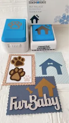 〜わんちゃんパンチ2種セット〜 Creative Memories