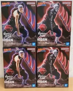 NARUTO-ナルト- 疾風伝 VIBRATION STARS 飛段 セット