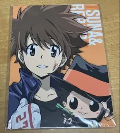 Item thumbnail for item be5ce526-f8c6-4b46-9f79-49e277c0d43f