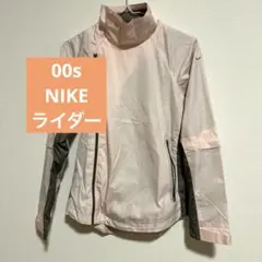00s nike ナイキ　ナイロンジャケット防風　ライダース　未使用品　y2k