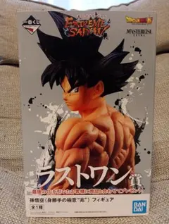 2026年最新】extreme saiyan ラストワンの人気アイテム - メルカリ
