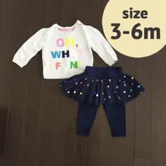 ニットカットソー＆スカッツ／babyGAP／3〜6ヶ月