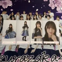 櫻坂46 増本綺良 生写真 コンプ - メルカリ