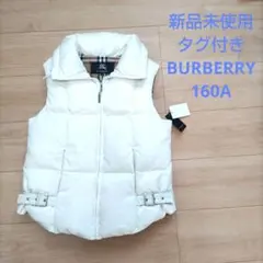 新品未使用♪BURBERRY LONDON ダウンベスト 160A タグ付き
