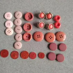 オレンジ系ボタン　いろいろ　ハンドメイド素材　まとめ売り　中古品