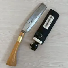 木製ハンドル 鍛造刃物 鞘付き - メルカリ