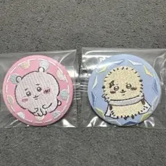 ちいかわ刺繍缶バッジ