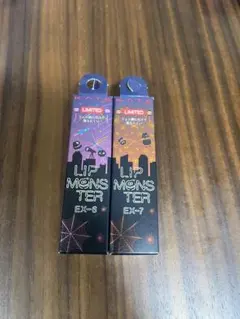 KATE リップモンスター数量限定　EX-6 EX-7　2本セット