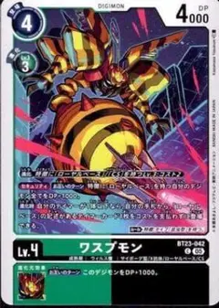 Item thumbnail for item c061e439-85d7-4add-afc7-b32349076761