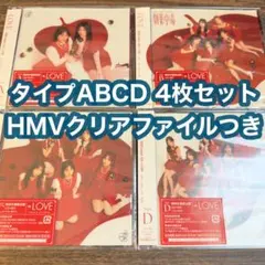 2026年最新】イコラブ DVDの人気アイテム - メルカリ