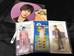 中村海人 まとめ売り