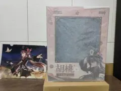 原神　胡桃・雪晴梅香 1/7 フィギュア　APEX