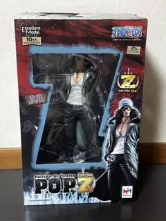 2026年最新】p.o.p z クザンの人気アイテム - メルカリ