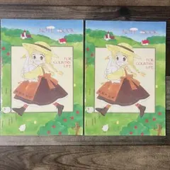 【訳あり】りぼん付録/未央ちゃんカントリーライフノート2冊セット