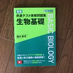 Item thumbnail for item b6904f95-1005-4a64-ba87-0379e4a0b665