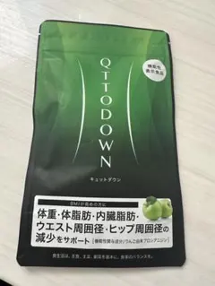 2025年最新】ラバサプリの人気アイテム - メルカリ