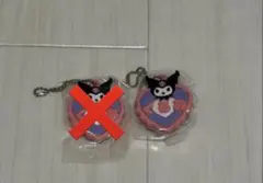 サンリオ メルヘン工房 おなまえキーホルダー クロミ