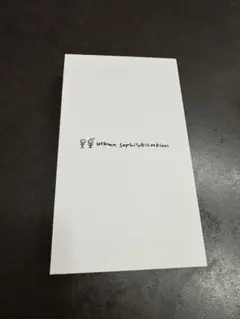 ※値下げしました　urban sorhisticathon★Ballerina★