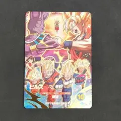 2026年最新】ドラゴンボールカードの人気アイテム - メルカリ