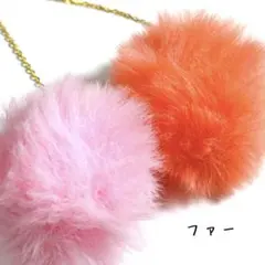 【No.207】ファーゴールドチェーン