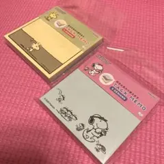 スヌーピー　ウッドストック　付箋メモ　５色各20枚　ふせん