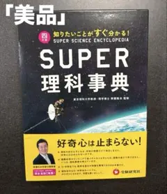 Item thumbnail for item bd088b6e-b61b-4d09-aae9-be2beaa446f4