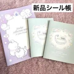 Item thumbnail for item d6b61b7d-9c67-45e8-95b4-cefe354dc97e