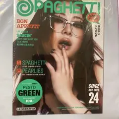 LE SSERAFIM SPAGHETTI COMPACT ver ユンジン