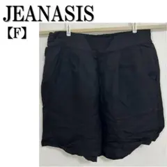 JEANASIS ◆ショートパンツ《F》